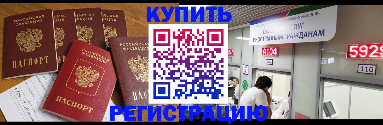 форма 3 в Апрелевке